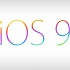 iOS 9 e iOS 8.4: versione ufficiale finale e beta. Uscita e 