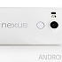 Nuovo cellulare Nexus 2015 Google: uscita, prezzi, caratteri