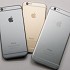 iPhone 6S: confronto offerte TIM Vodafone, 3 Italia, Wind. C
