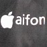 Aifon 5S e 5C, Ai Phone, iFon, iFhone, i-Phon: uscita e prez