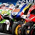 MotoGP: streaming gara, qualifiche, prove ufficiali gratis l