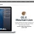 Mountain Lion: lista dei Mac compatibili con il nuovo OS