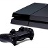 PlayStation 4: cosa fare appena comprata. Guida, istruzioni,
