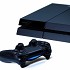 PlayStation 4: prezzo, permuta, sconti, offerte migliori in 